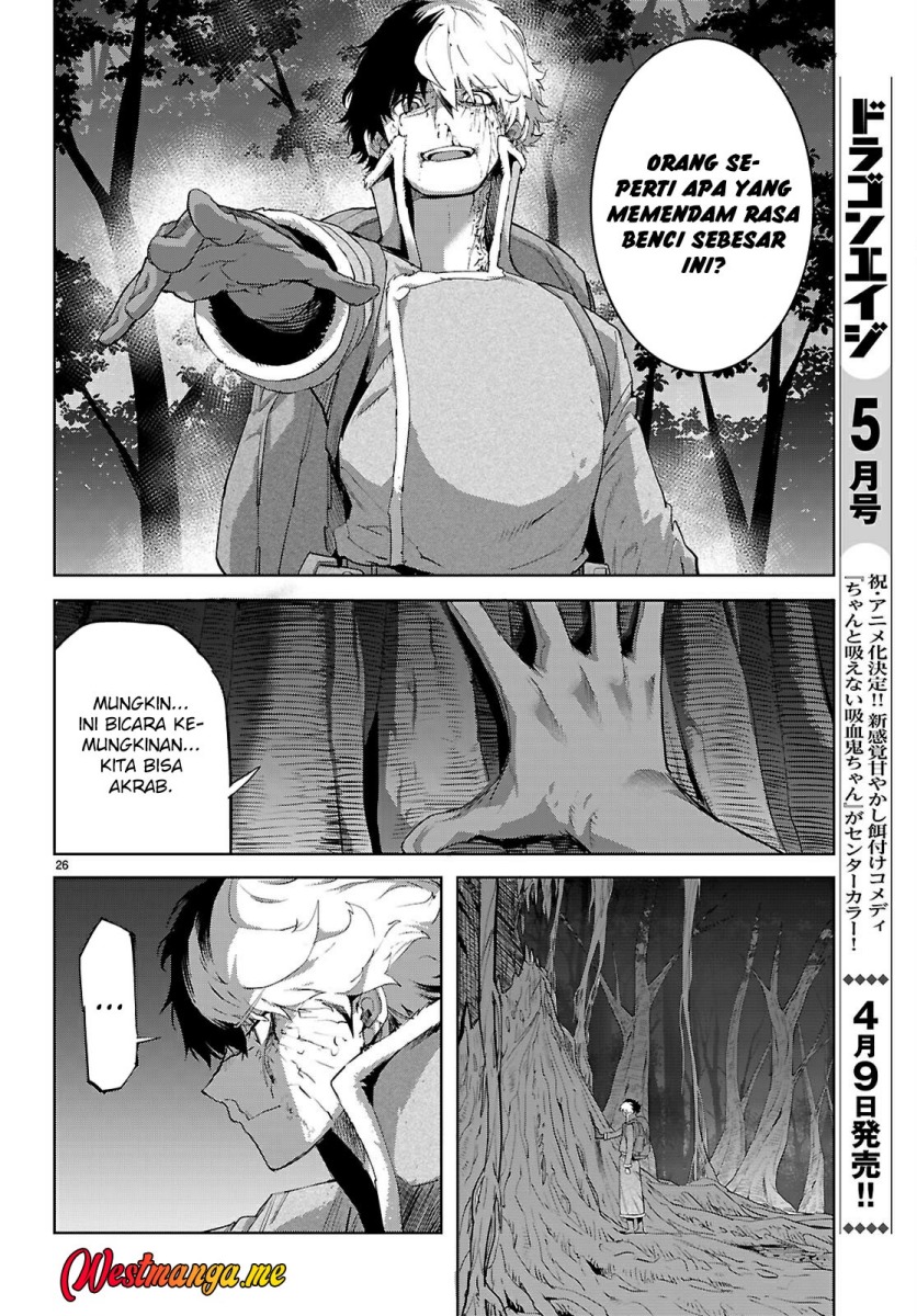 Game obu Familia – Family Senki Chapter 71 Gambar 26